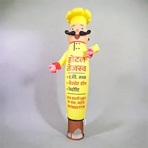 Inflatable Air Dancer